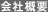 ЊTv